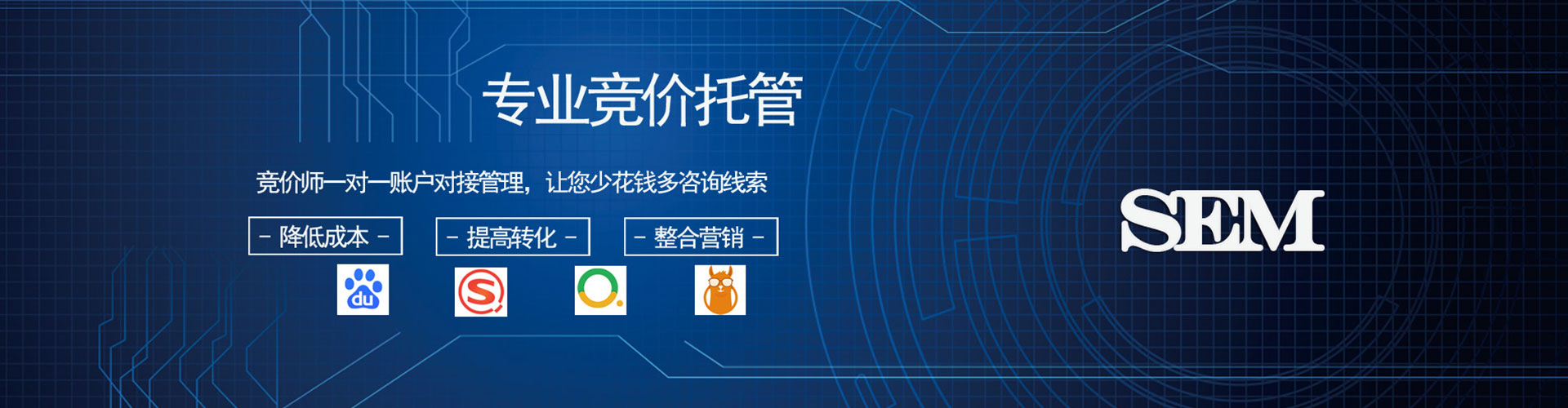 商洛渠道开户返点