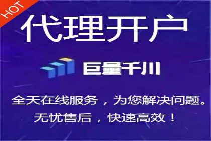 今日头条信息流广告案例：如何精准触达目标用户
